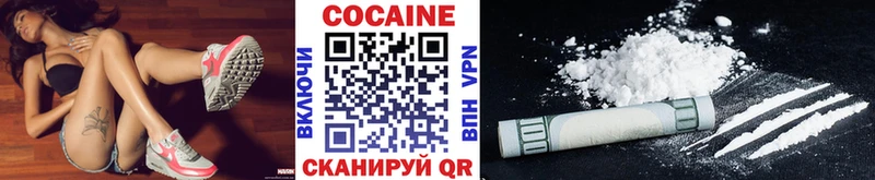 Cocaine Боливия  hydra tor  Суоярви 