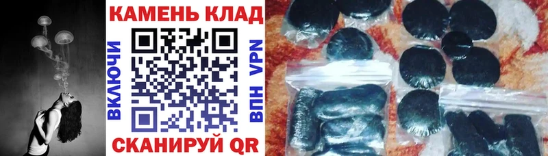 купить закладку Суоярви ГАШ Изолятор
