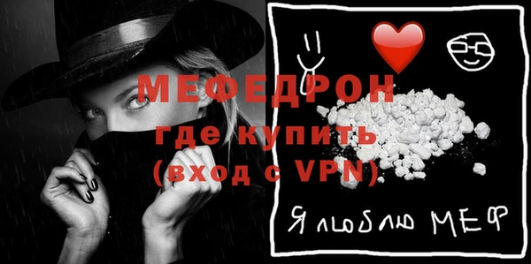 ешки Новодвинск