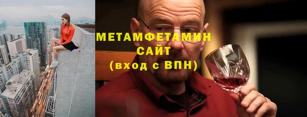 jwh Новозыбков