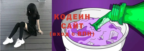 jwh Новозыбков