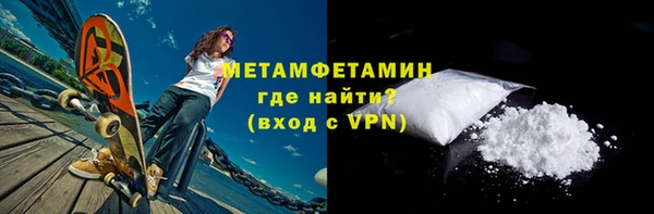 jwh Новозыбков