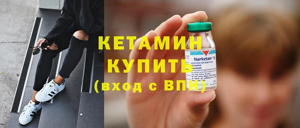 jwh Новозыбков