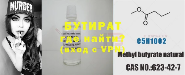 ешки Новодвинск