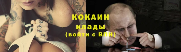 jwh Новозыбков