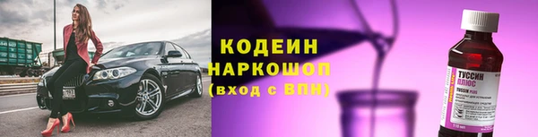 jwh Новозыбков