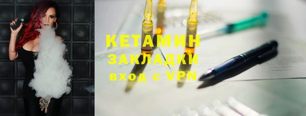 ешки Новодвинск