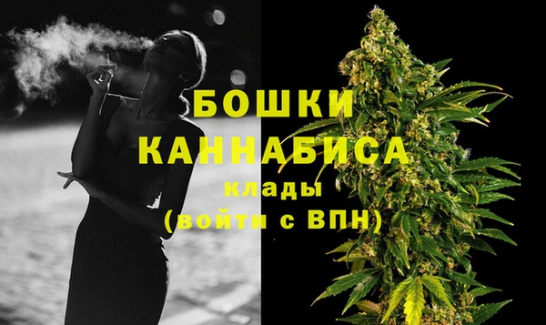 jwh Новозыбков