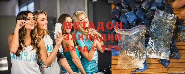 ешки Новодвинск