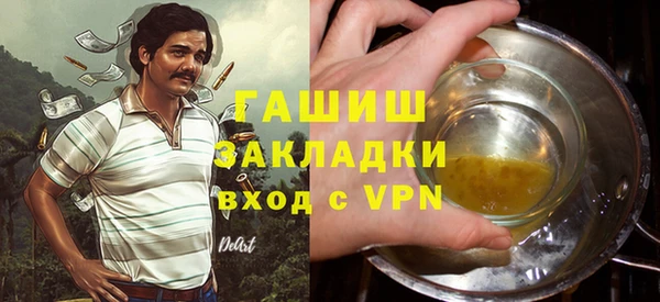 марки lsd Няндома