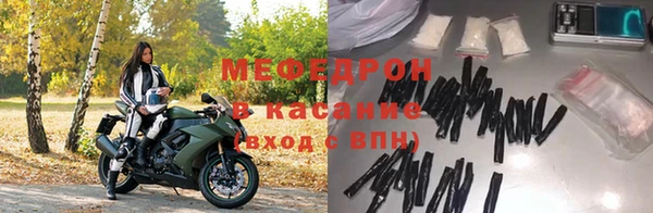 jwh Новозыбков