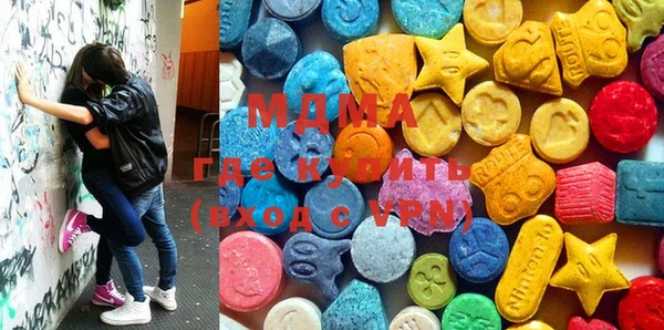 марки nbome Нягань