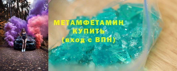 jwh Новозыбков