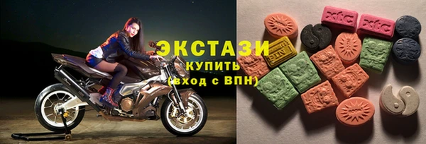 прущие крисы Новокубанск