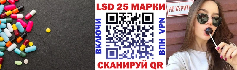 Лсд 25 экстази ecstasy  omg ССЫЛКА  Суоярви 