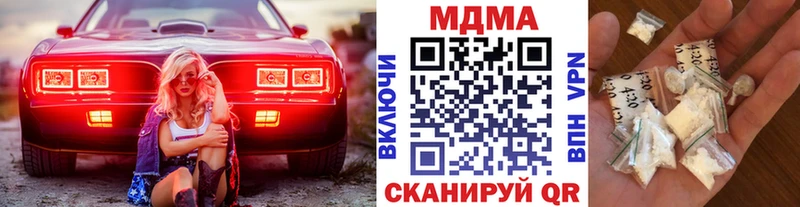 МДМА VHQ  Суоярви 
