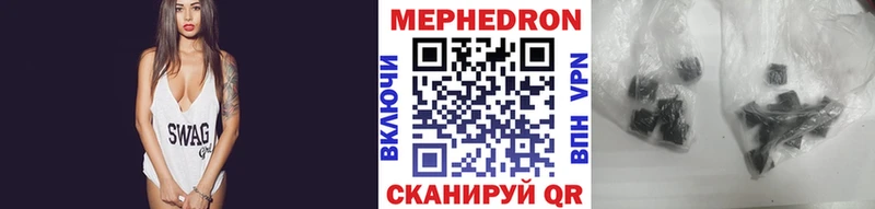 наркотики  Суоярви  blacksprut ONION  МЕФ мяу мяу 