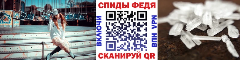 kraken   Суоярви  МЕТАМФЕТАМИН мет  купить закладку 