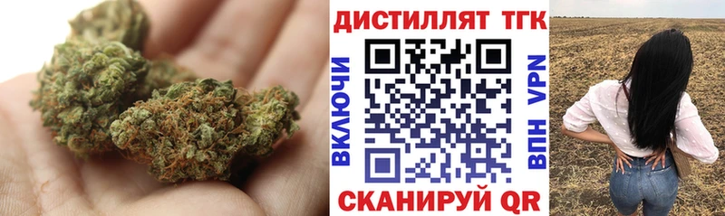 ТГК жижа  Суоярви 